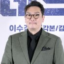 오류중학교 | 조진웅 프로필 나이 고향 아내 영화 홍범도