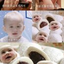 츄리 이미지