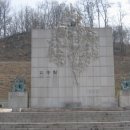 부천시 현충탑 이미지