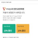 임군팩토리 | 아이오닉 출고기 4편 - 진짜 출고다! 아이오닉 출고 후기 + 선팅 숍&딜러 추천