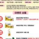현대온누리약국 이미지