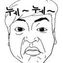 우진상회 네이버블로그