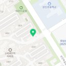 상신하길로 R 네이버블로그
