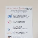 굿잠