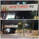 자양제3동 주민센터 이미지