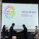 화성통상 윈뉴스