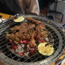 히노우미