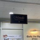 [검단신도시] 두돌 아기랑 모넬로 키즈카페 방문 후기