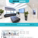 동광주치과의원 이미지