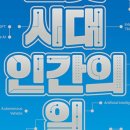 구본권농장 네이버블로그