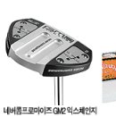 수골프용품 이미지
