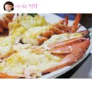 동호수산 이미지
