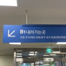 후지필름홈플러스 이미지