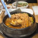억수로 | 잠실 양대창 맛집 '억수로 양대창' 미친 양대창
