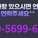 (주)세원테크