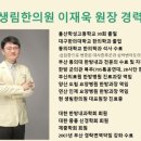 생림(기장) 이미지