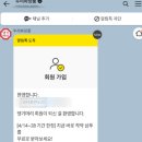 댕기머리 이미지