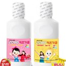 (주)알오지 이미지