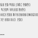이공간