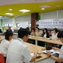 어정중학교 메타TV뉴스