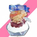 부국 에프앤씨 이미지