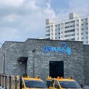 JS키즈스윔 이미지