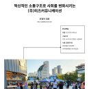 미즈커뮤니케이션 이미지