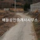 대포리목장 이미지