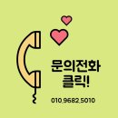 새만금산단공인중개사사무소 이미지