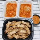 고기극찬시흥능곡점