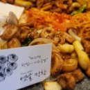중앙막창 이미지