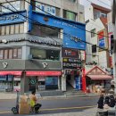 헤어살롱이루다스타점 네이버블로그