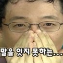 달로와요 이미지