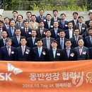 동반텔레콤 앞 이미지