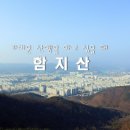 구암동288 이미지