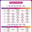 인스타GYM 이미지