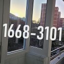 어양주공4단지아파트 이미지