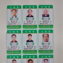 울산광고사 이미지