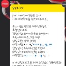 여행신화 이미지