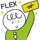 강안의원 이미지