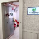 마법의약손안마원 이미지