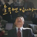 현진이너빌 - 5136 | 현진이너빌