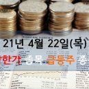 대창기계 이미지