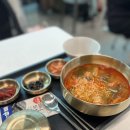 터미널밥상 | 인천공항 1터미널 푸드코트 고메브릿지 맛집 솔직 후기 (자연담은한상/모던밥상)