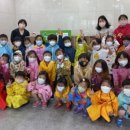 읍내동 행정복지센터 이미지