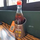청주 지웰시티 맛집 남정집 통덧살 강추 메뉴