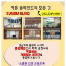 편안한연합의원 이미지