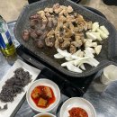 미소곱창막창구이 이미지