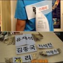 학생문구점 이미지