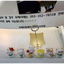 유쾌한과학통쾌한수학학원